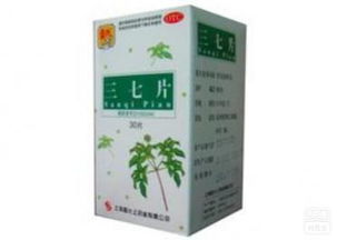 外科疾病非處方中成藥用藥推薦